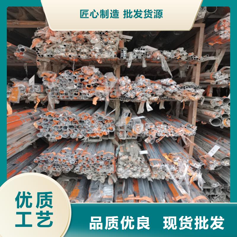 201不锈钢装饰管-201不锈钢装饰管专业品质