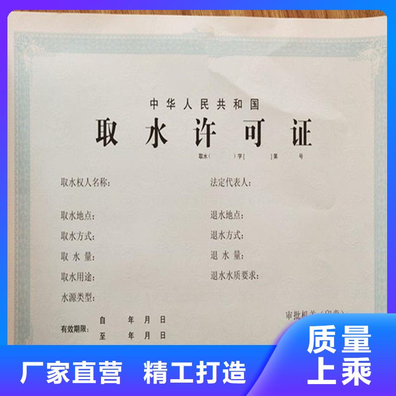 备案证明品类齐全