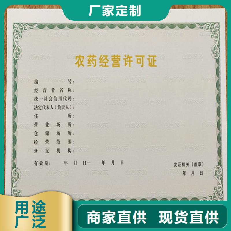 备案证明优势