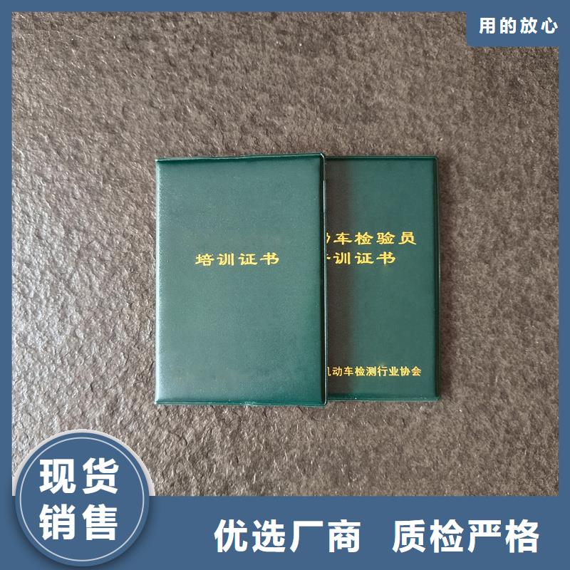 物美价优