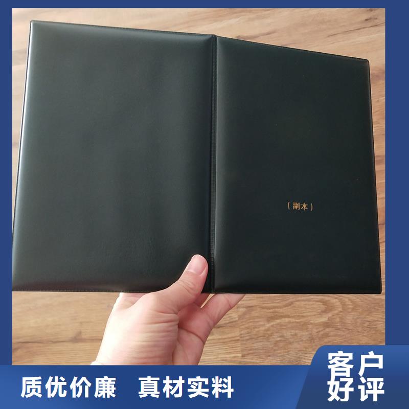 源头厂家来图定制