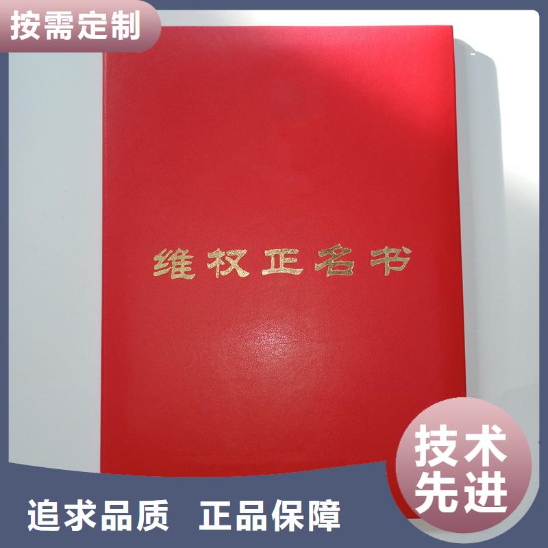 物美价优