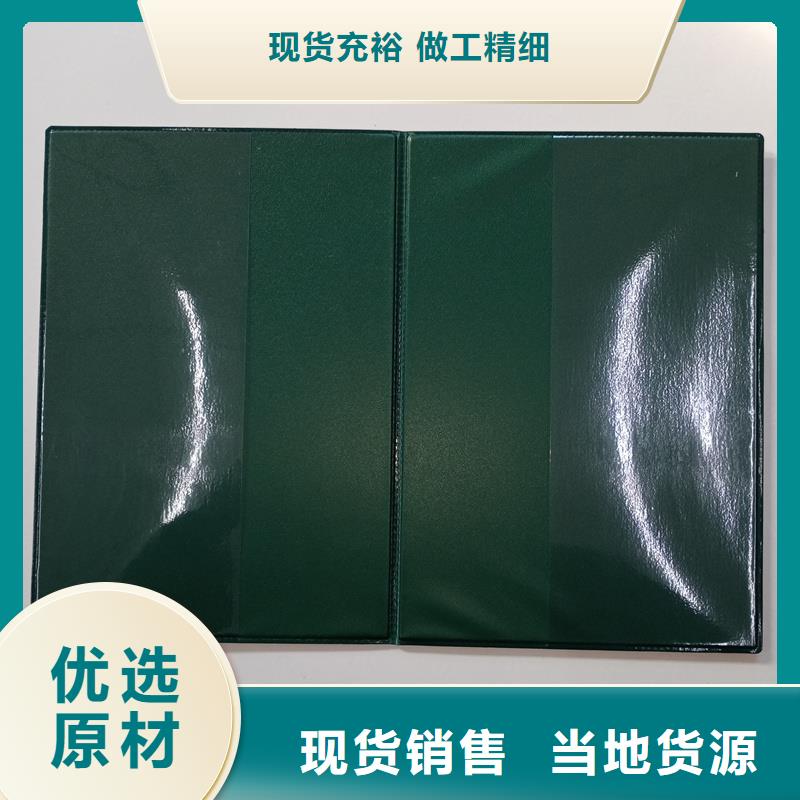 从源头保证品质