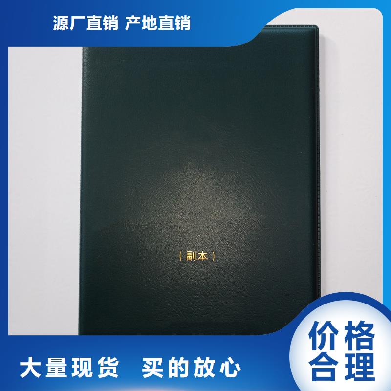 实拍展现