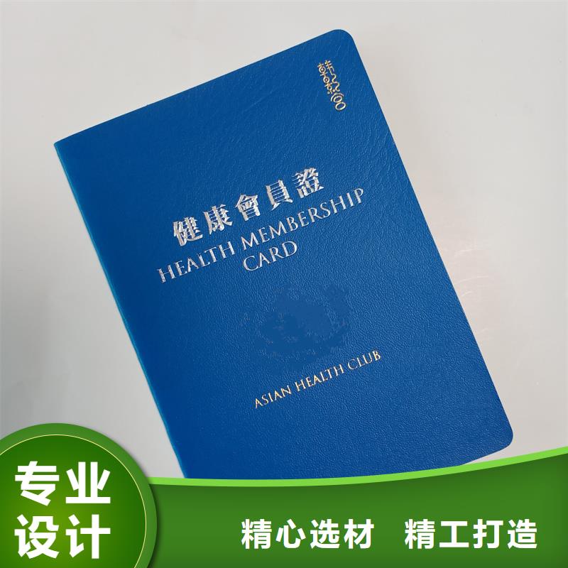 实拍展现