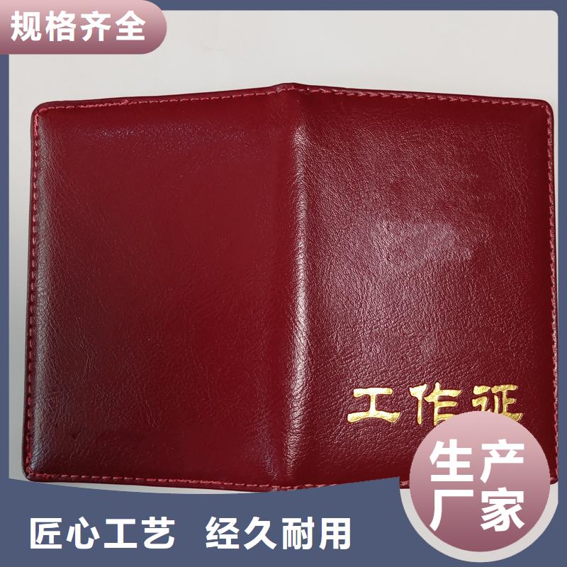 源头厂家来图定制