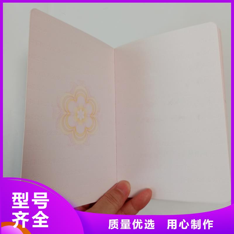 从源头保证品质