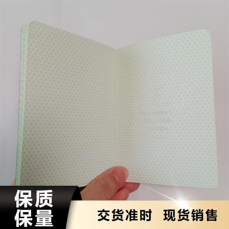 厂家荣誉加工价格