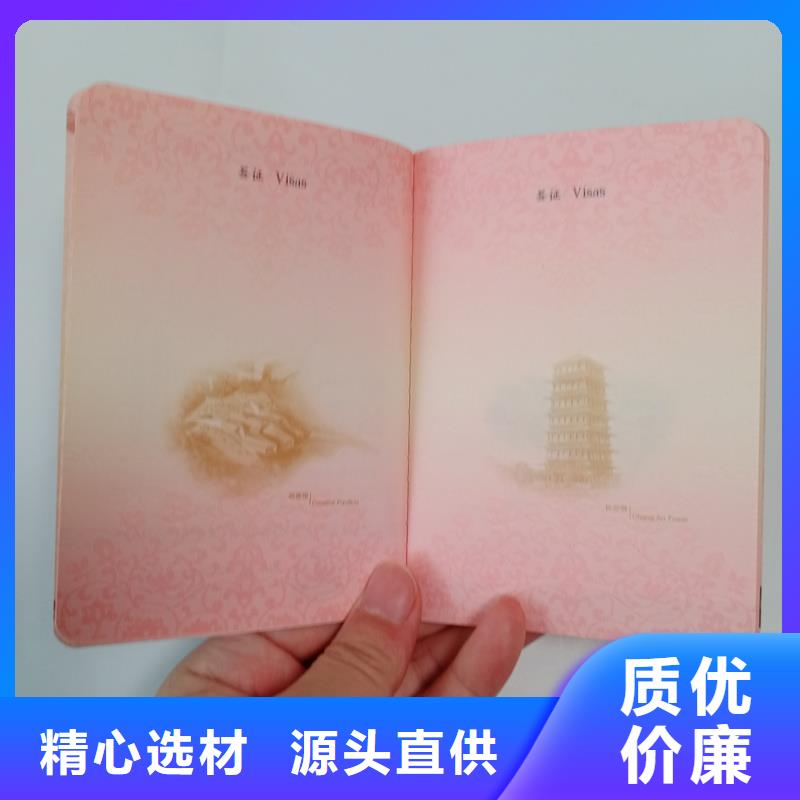 多种规格供您选择