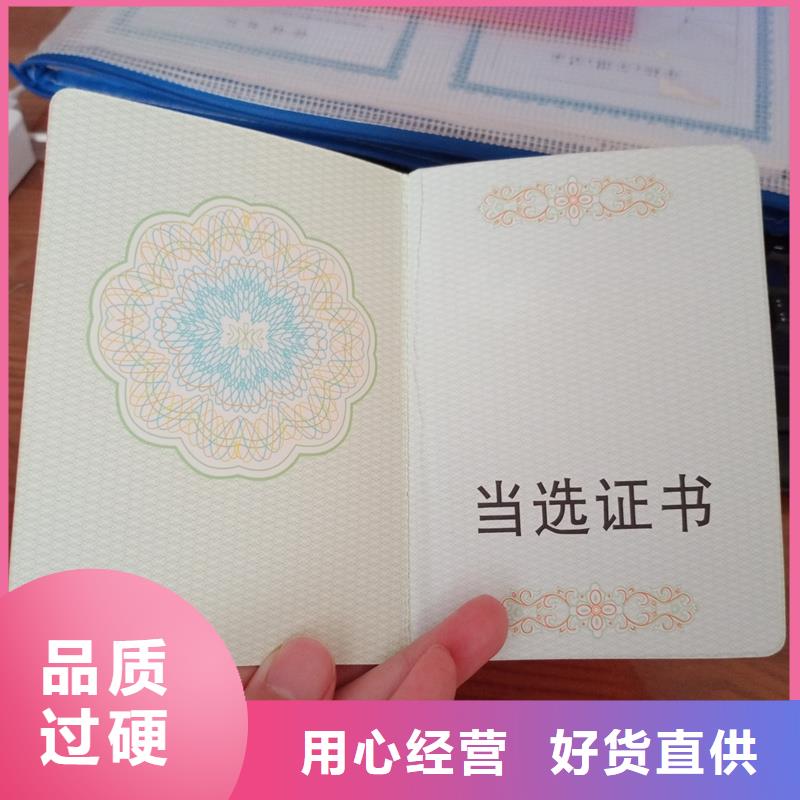 畅销当地