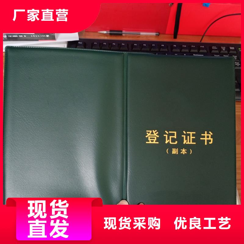 多种规格供您选择