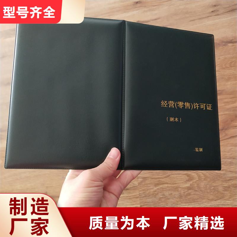 畅销当地