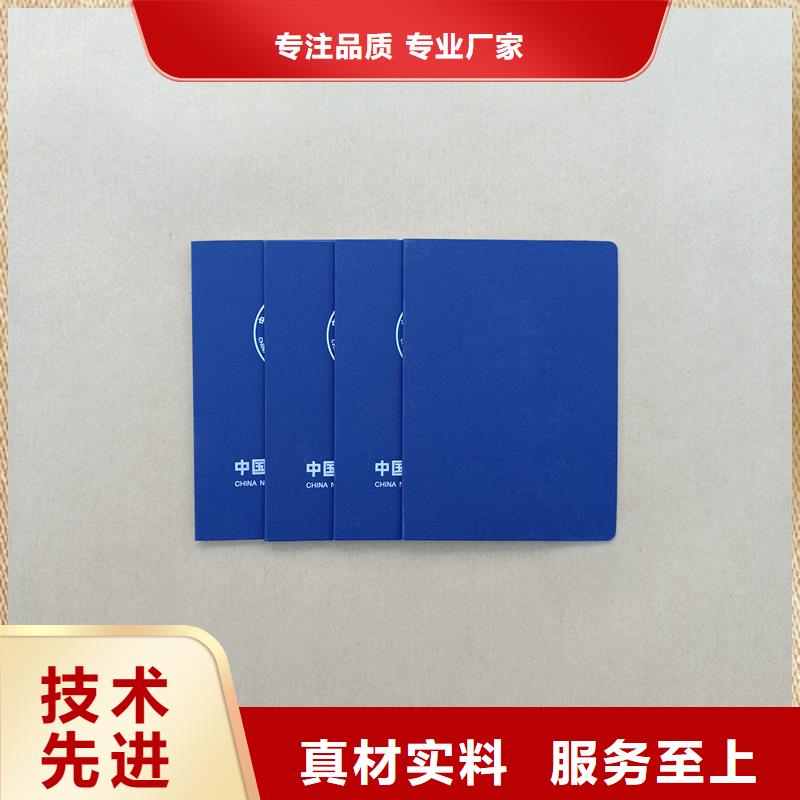 源头厂家来图定制