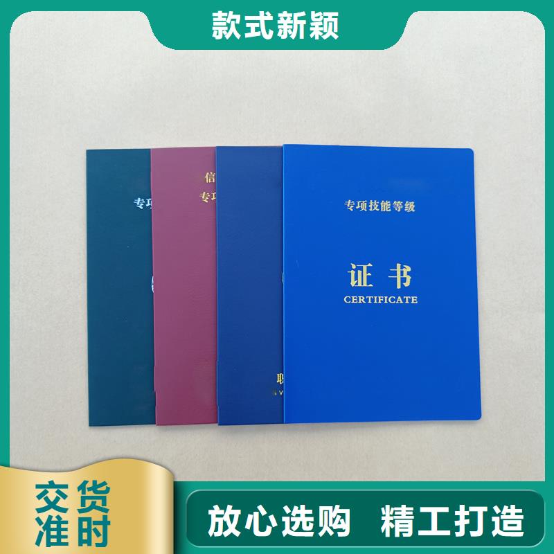实拍展现
