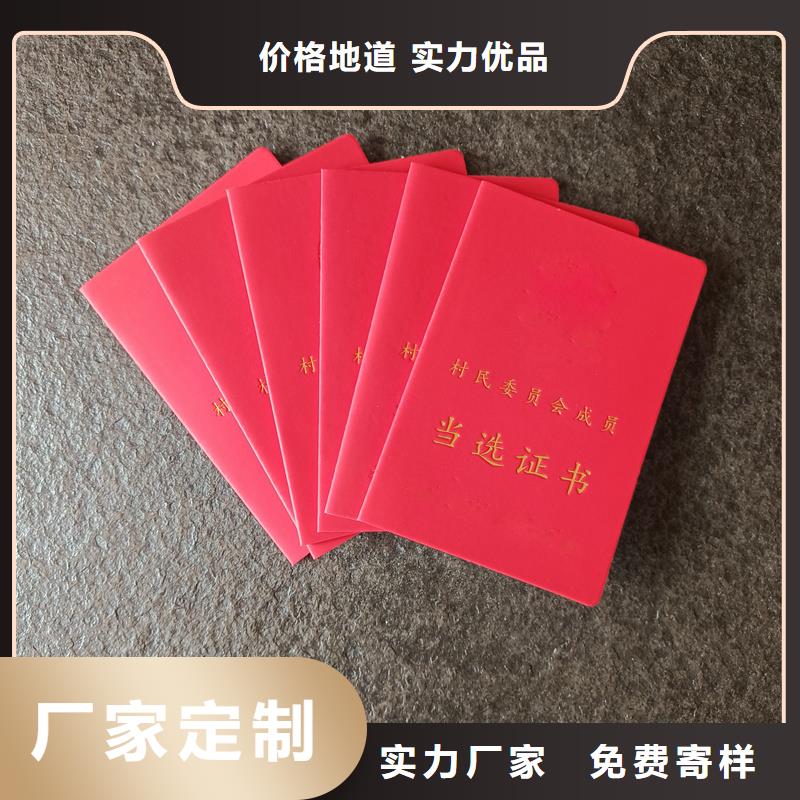 拥有多家成功案例