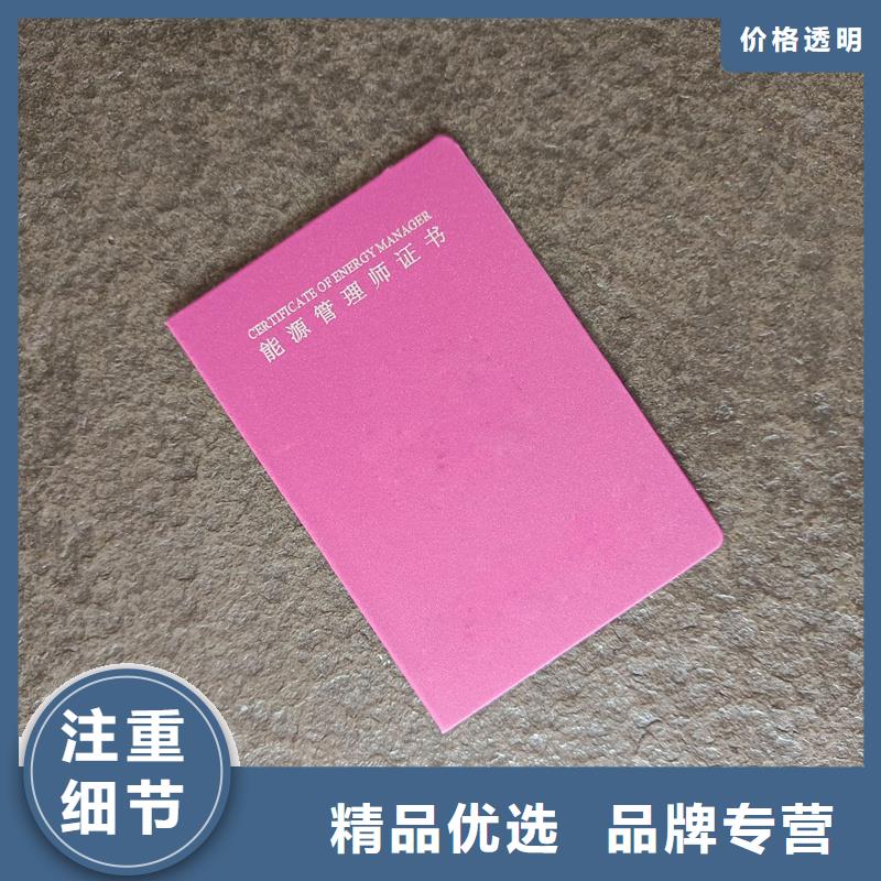 厂家荣誉加工价格