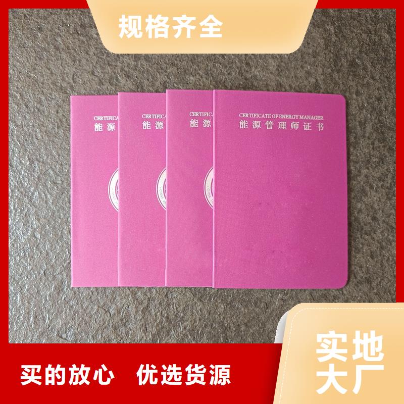拥有多家成功案例