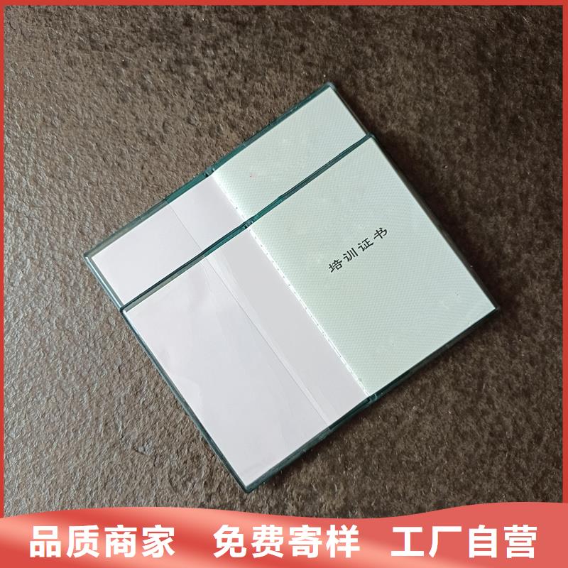 多种规格供您选择