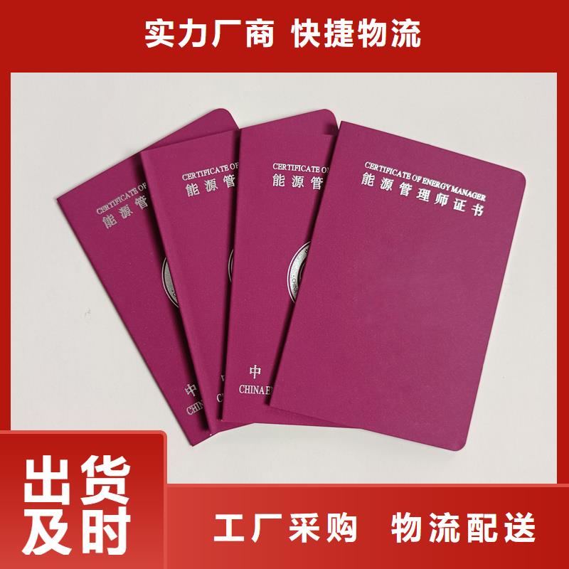 源头厂家来图定制