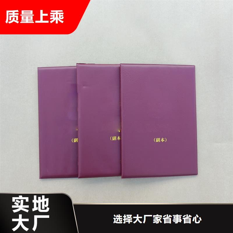 畅销当地