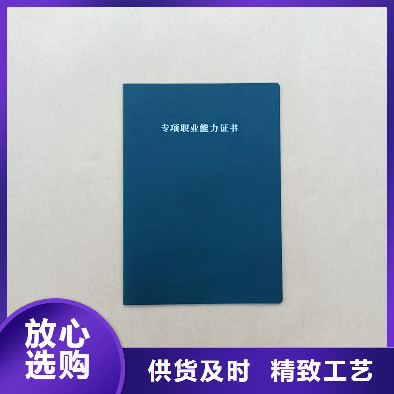 多种规格供您选择