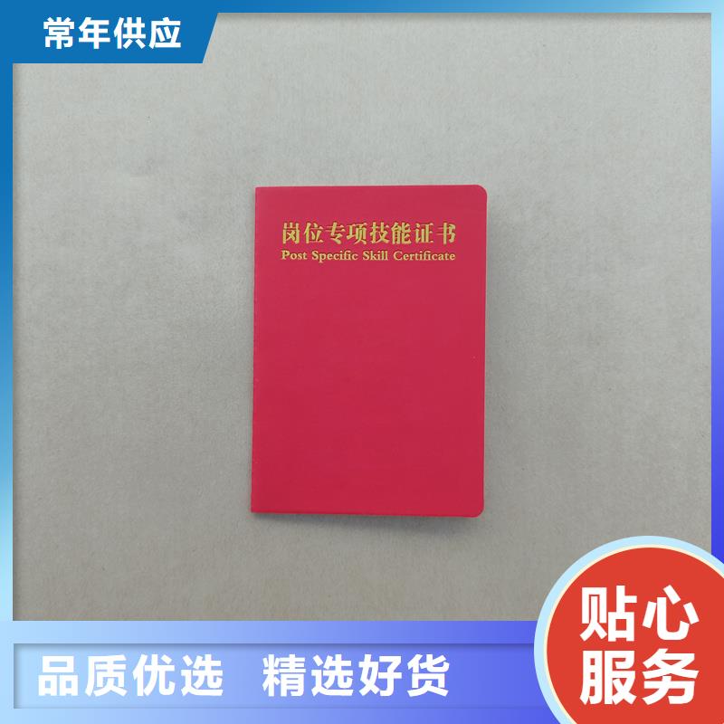 多种规格供您选择