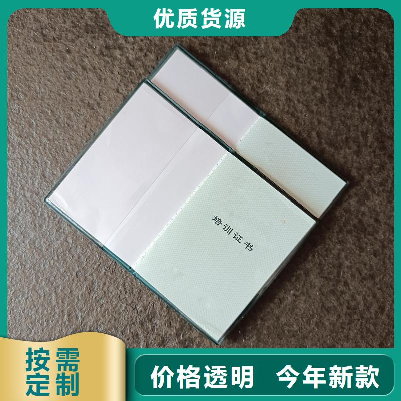 多种规格供您选择