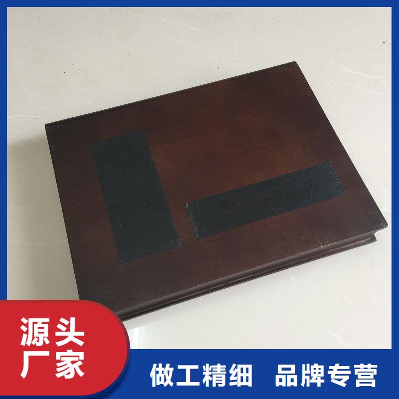 木盒一手货源