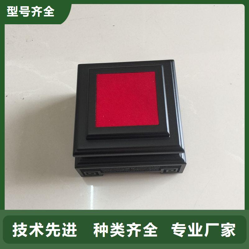 木盒制造生产销售