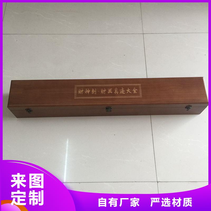 木盒欢迎来电询价