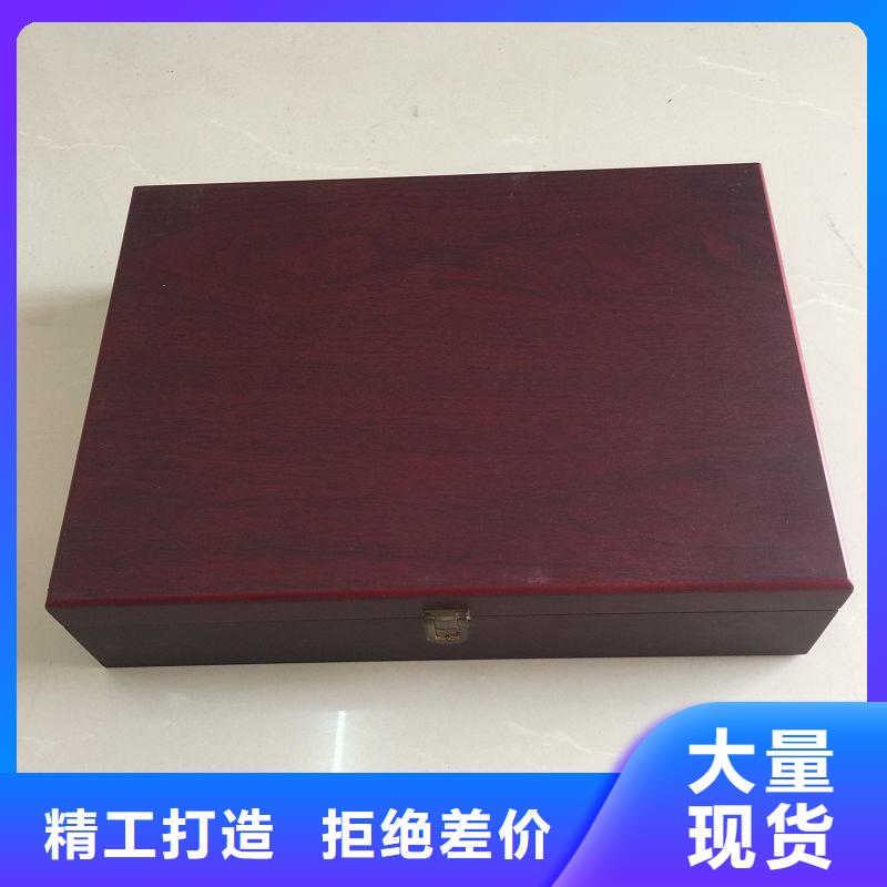 木盒专注产品质量与服务