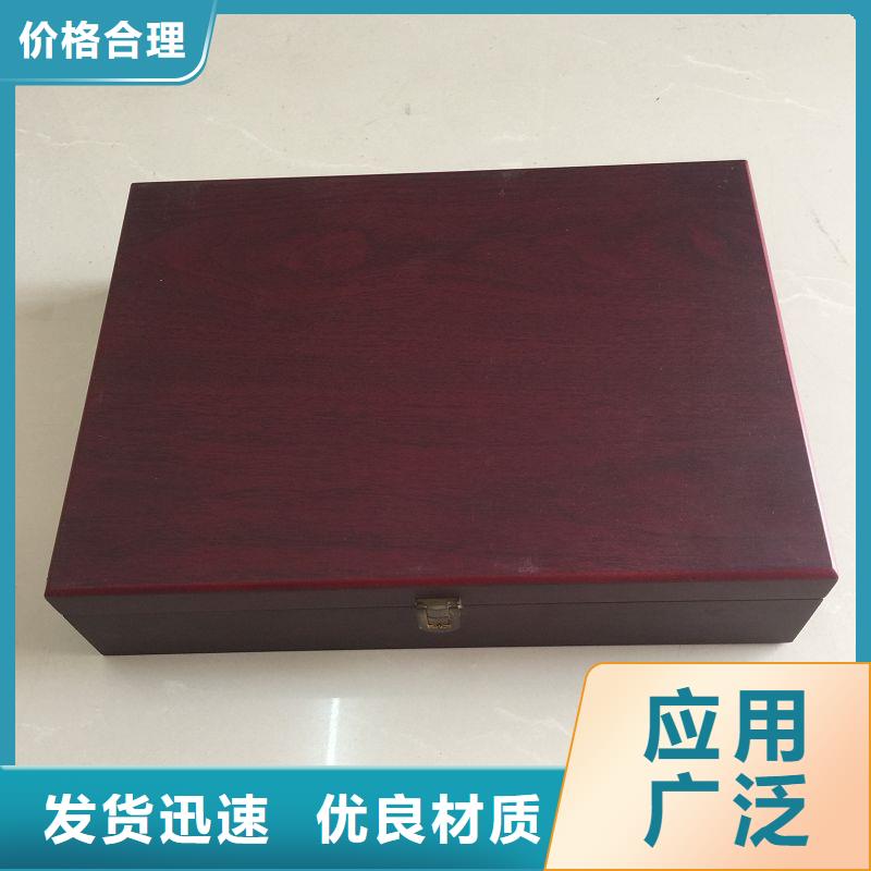 木盒一手货源