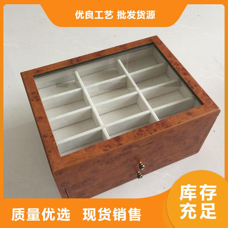 木盒品质值得信赖