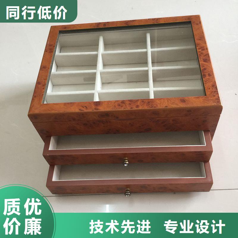 木盒制造生产销售