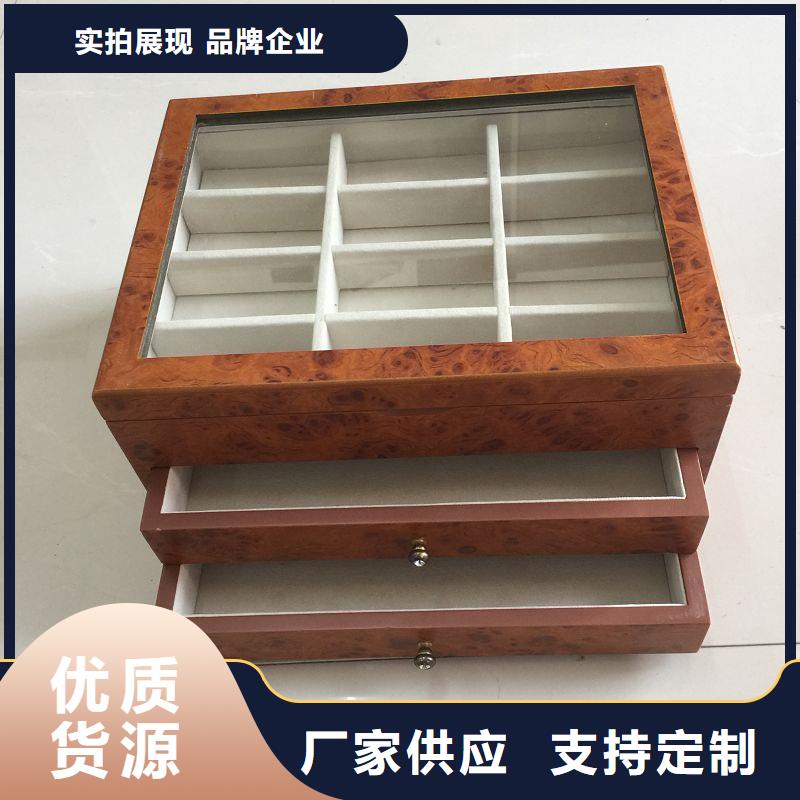 木盒让客户买的放心