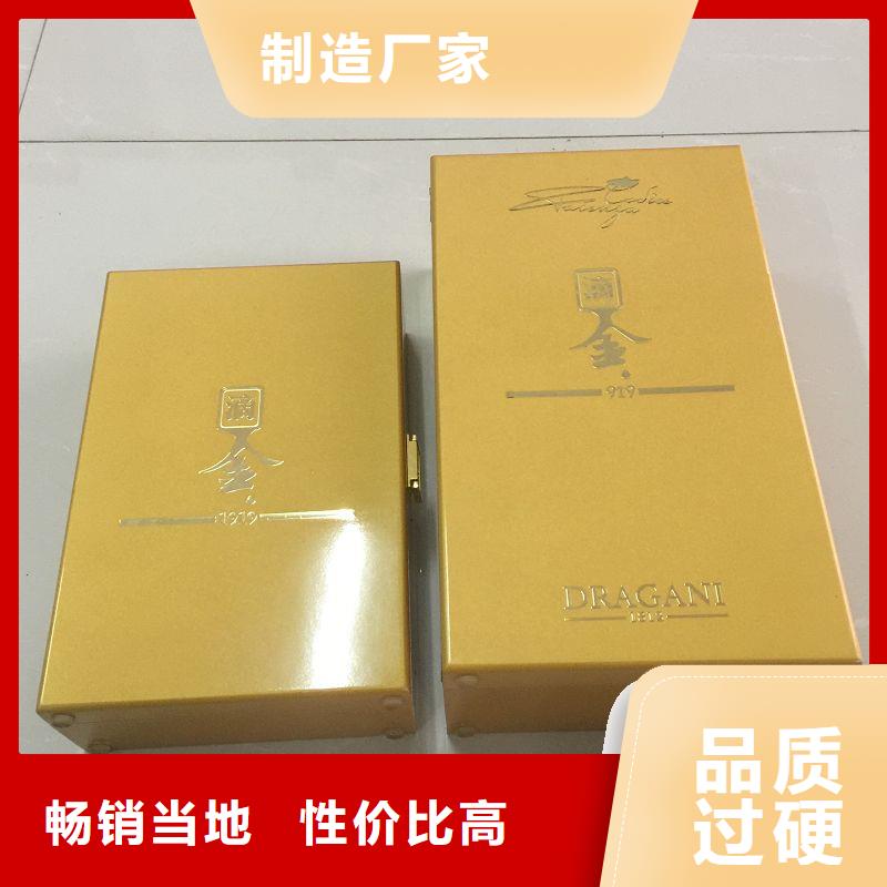 木盒源头厂家