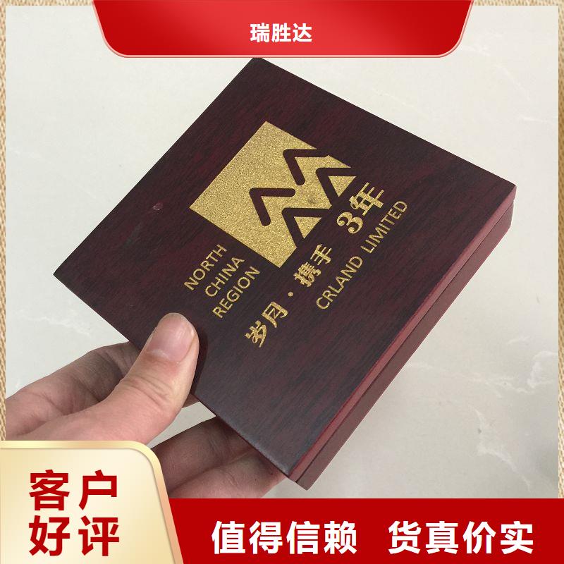 木盒质量优价格低