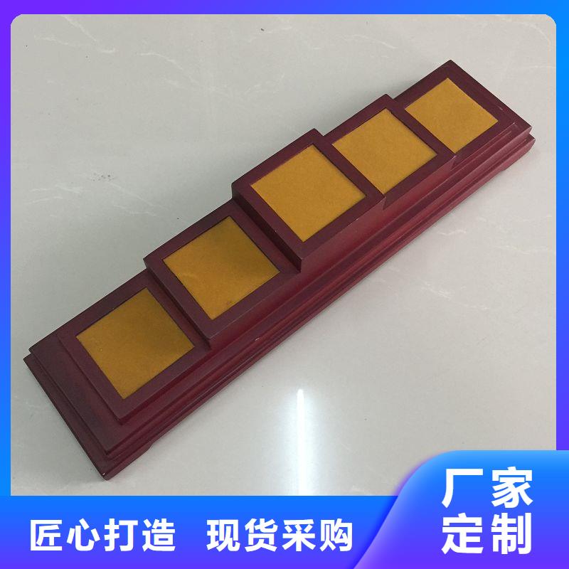 木盒供应商