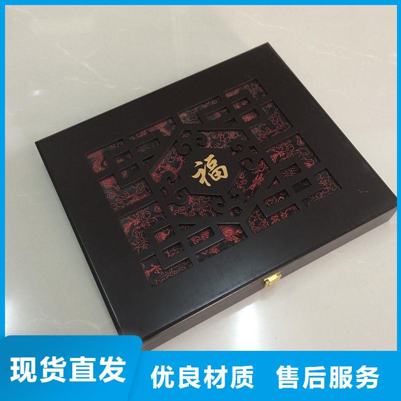 木盒专注产品质量与服务
