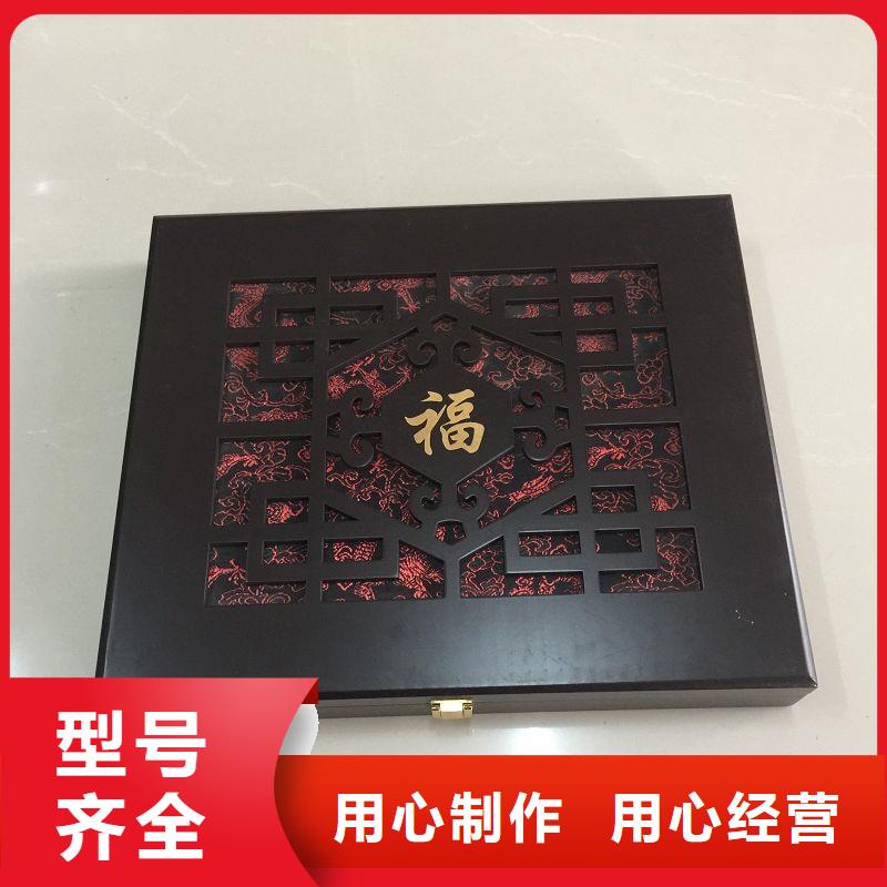 木盒销售的是诚信