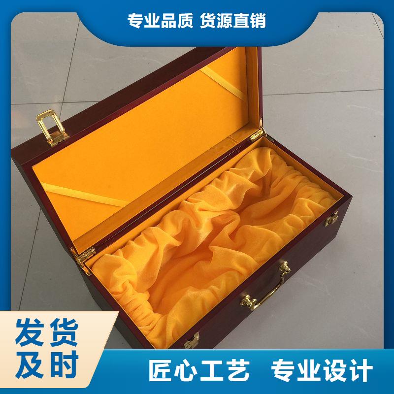 木盒品质值得信赖