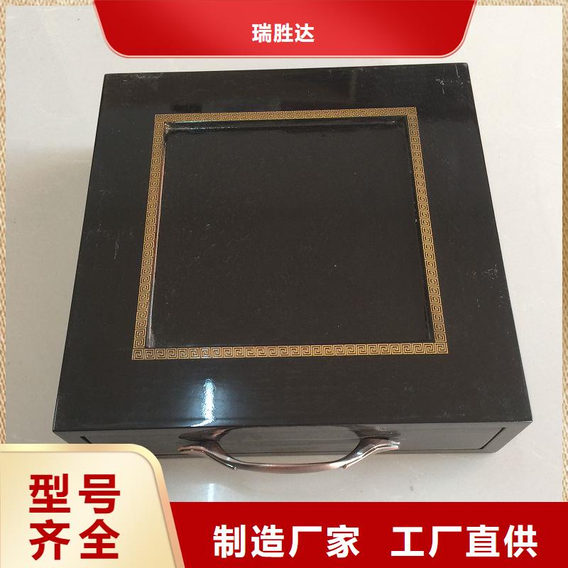 木盒免费获取报价