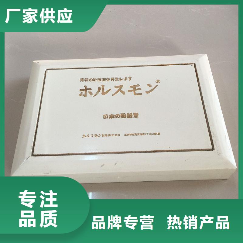 木盒品质优良