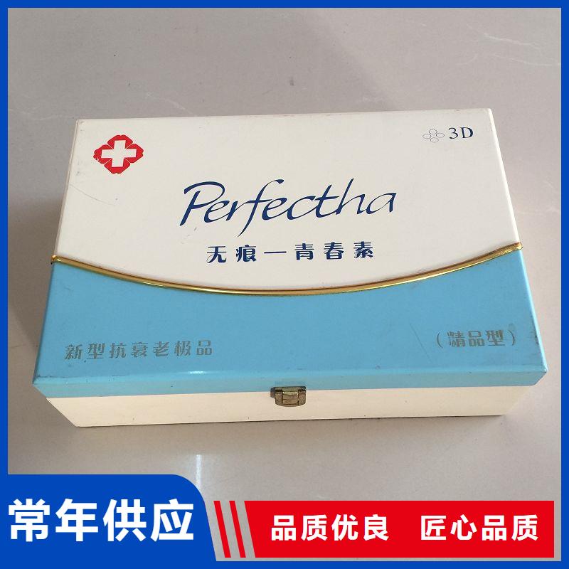 木盒品质优良
