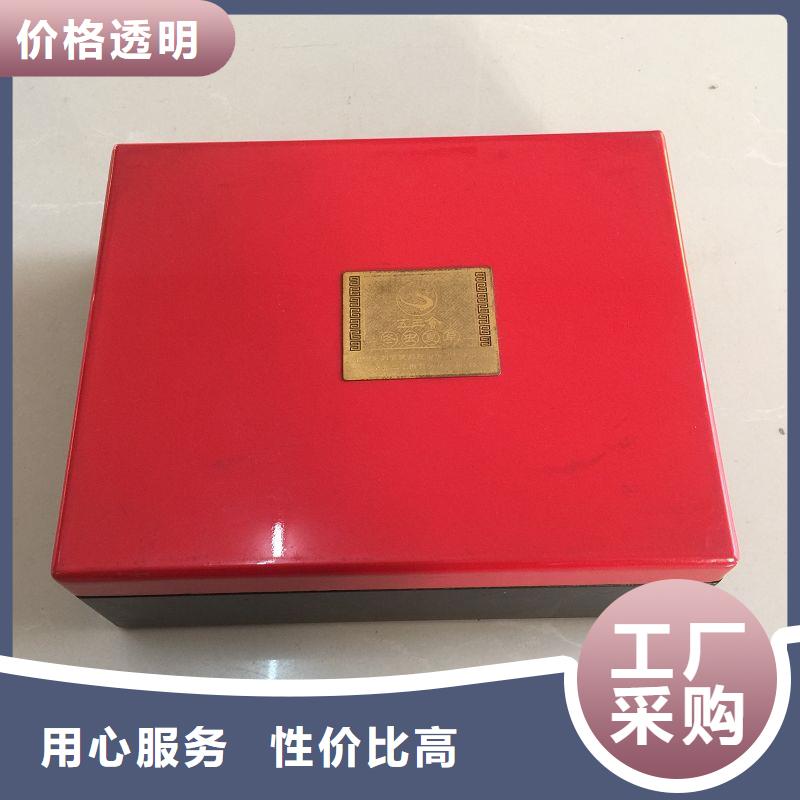 木盒供应商