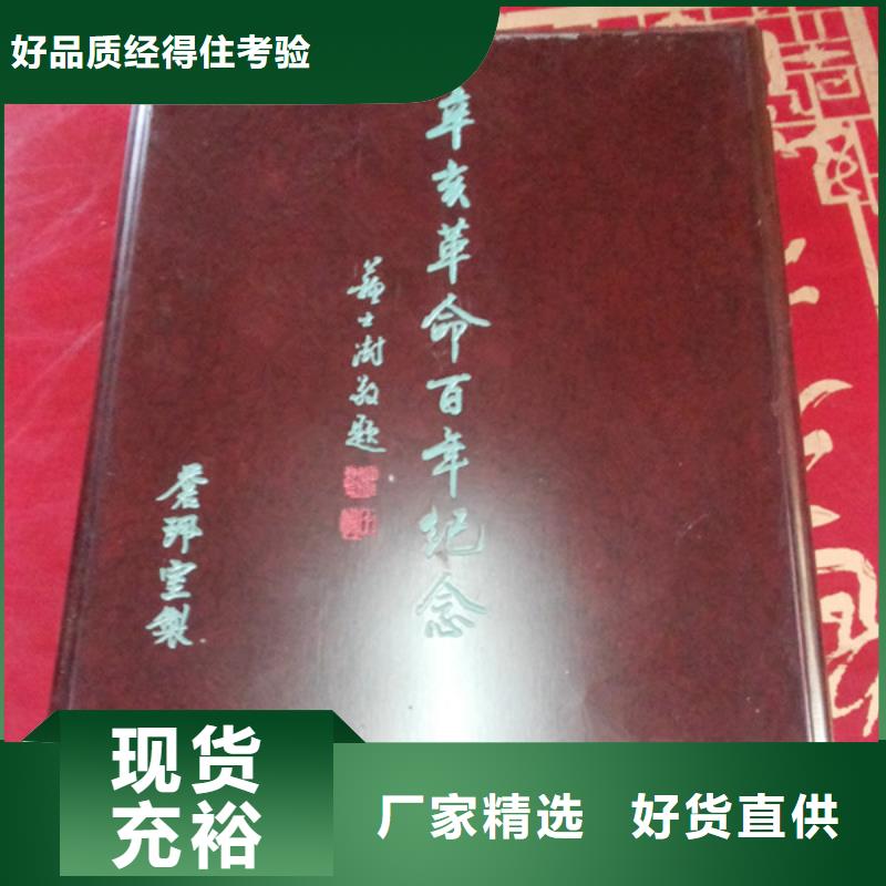 木盒质量优价格低