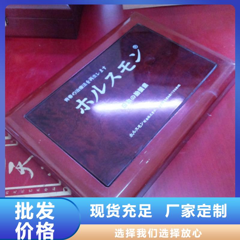 木盒免费获取报价