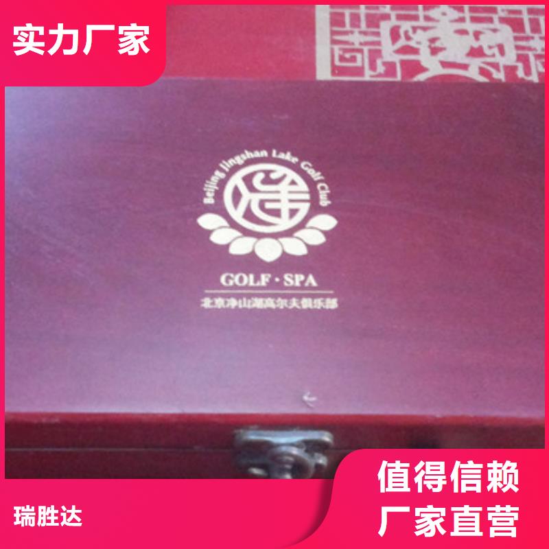 木盒专注质量