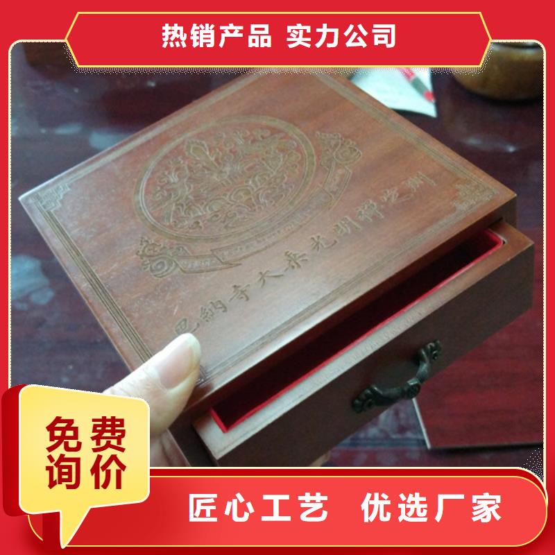 木盒一手货源