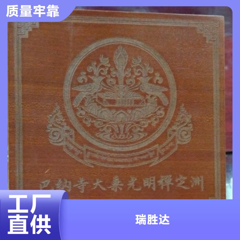 木盒质量优价格低